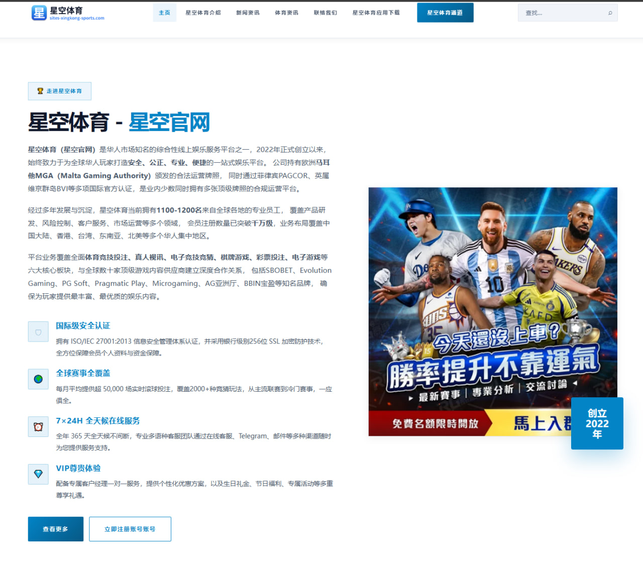 杨瀚森试训行情升温背后，天赋兑现速度正在改写外界预期 | jiuyou